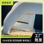 东莞pu高回弹自结皮握把