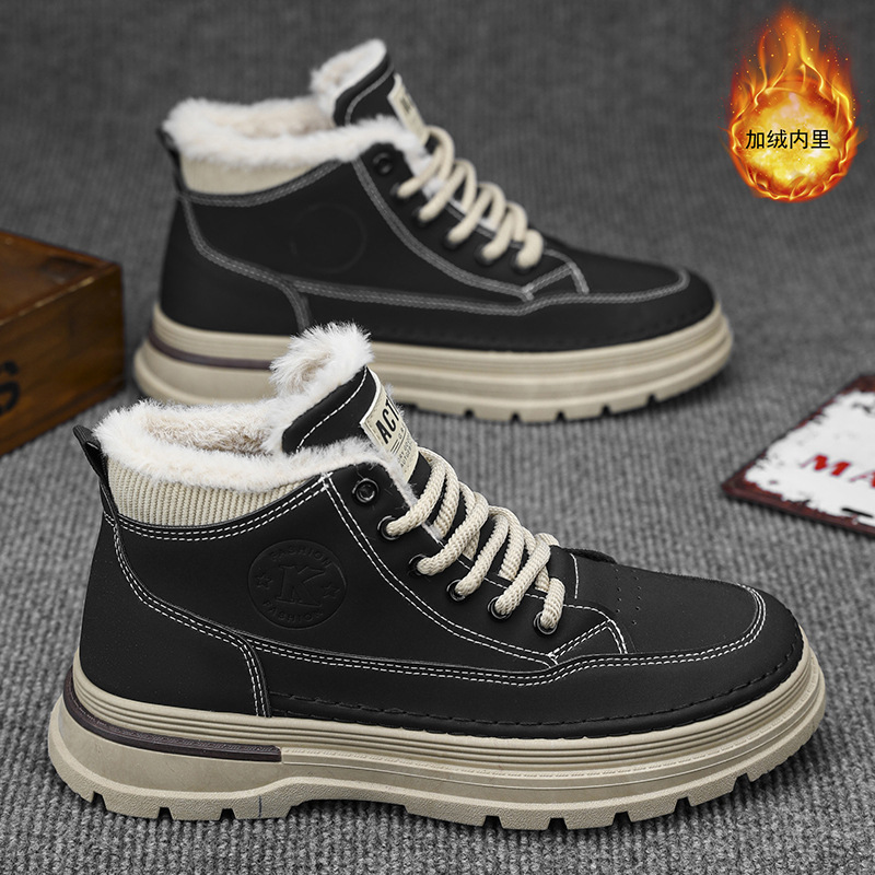 Men's Winter Fleece-Lined Martin Boots, Trendy Versatile High-Top Work Shoes, Thickened Warm Cotton Shoes, Thick-Soled C_vogvips.com