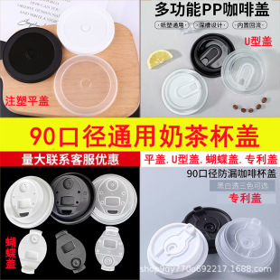 һ����90�����̲豭�wע�ܷ�©�����w�����w���u������wU�ͱ��w
