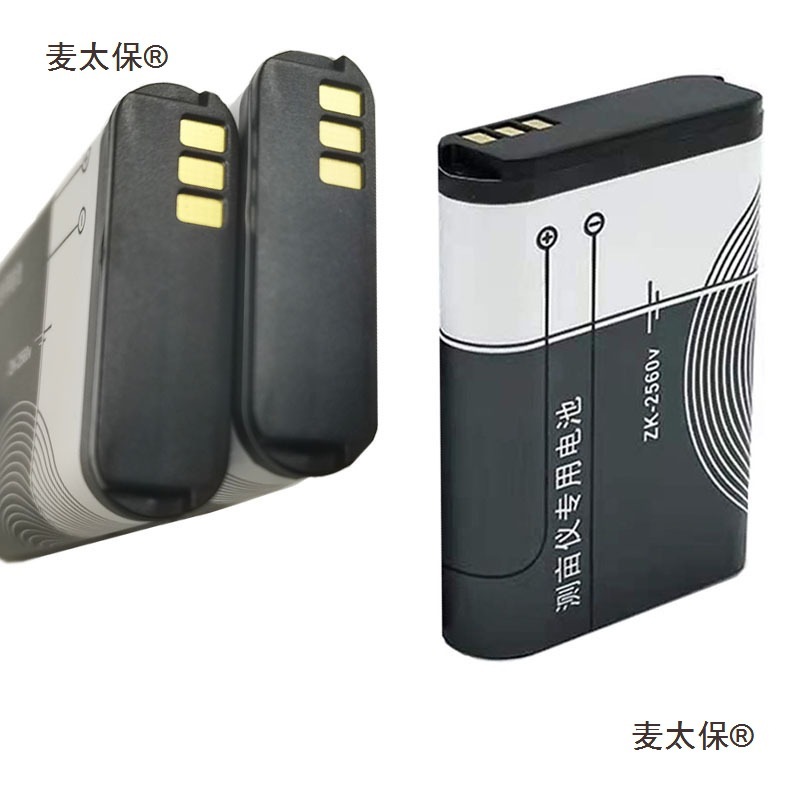 HP, nokia, compatible battery, camera, mobile phone, 2560v