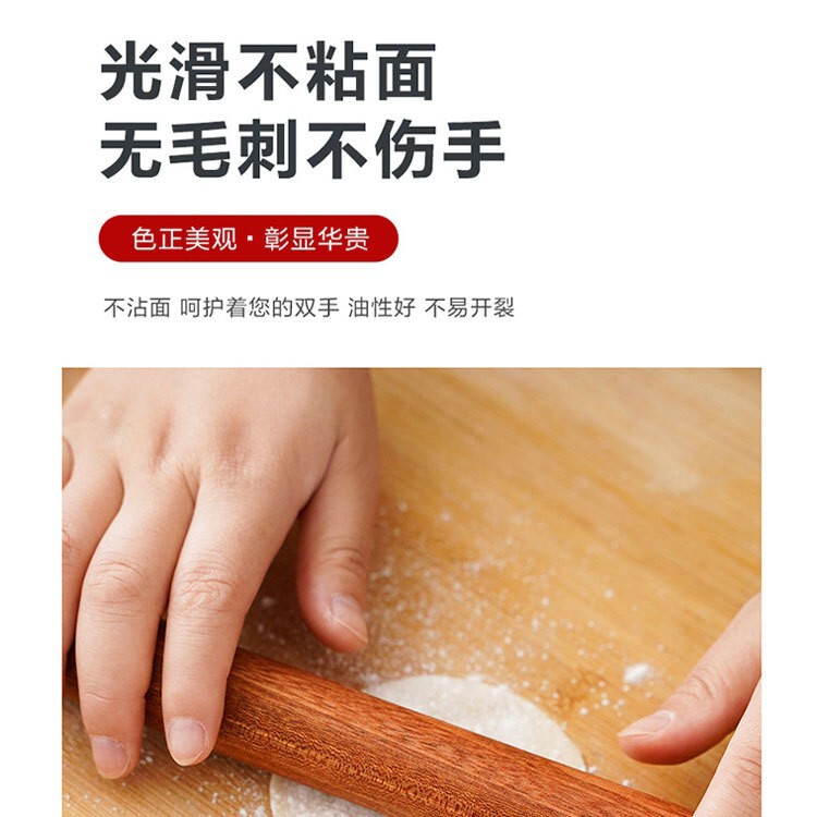麺棒黒檀家庭用無垢材餃子の皮圧延ベーキングツール麺棒全体木製ノンスティック麺棒|undefined