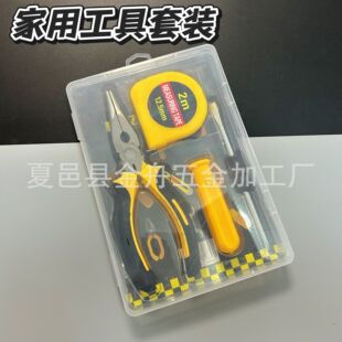 Household transparent boxed tools suit maintenance tools screwdriver utility knife combination manual hardware wholesale