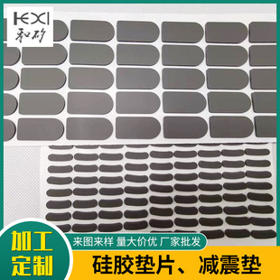 ���z��ɫ��ճ���z�|Ƭ���ƼҾ���ӮaƷ�p�����z�|��ģ�й��z�_�|