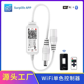 LED灯控制器;其他LED驱动;其他LED屏