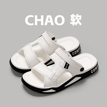 ɳ��Ь��ʿ2026�ļ��¿���⴩��Ь�����\�����e�����_܇��Ь