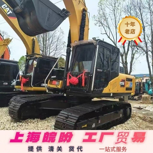 跨境出口/出售进口 国产三一215 235 245 305 365履带土方挖掘机