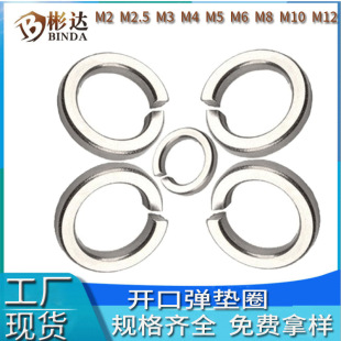 ɉ|Ƭ|ȦGB93_ڏ|ƽ|P䓏ԉ|Ƭɉ|Ȧ