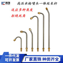 �߉���ϴ�C���ϴ܇ˮ���^���L���U1/4��ӿ�� ���P䓿��{���^�U