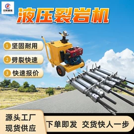 矿山施工设备;矿业输送设备;其他防爆器材