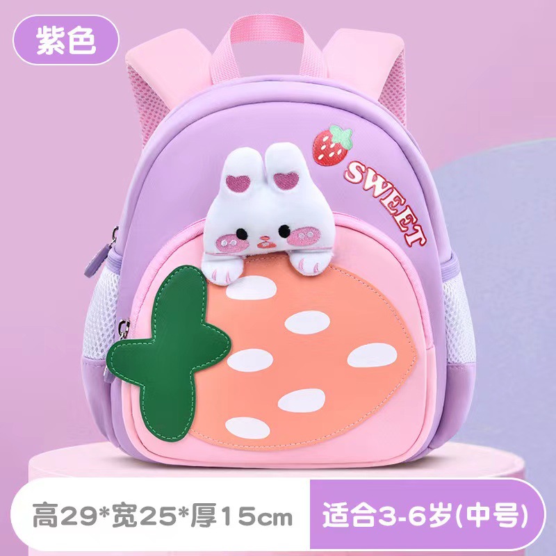 Mochila escolar de jardín de infantes para niñas de 2 años, modelos delgados, impermeables y duraderos, niñas de clase media, mochilas nuevas para niños de 3 años