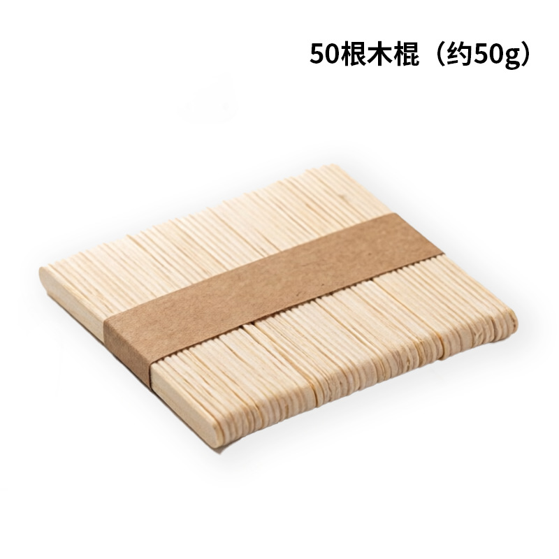 Ice cream sticks (50 sticks per pack)