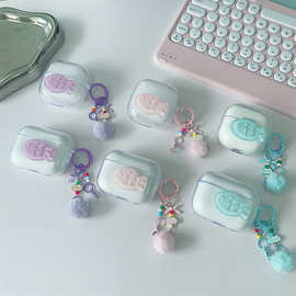 适用华为FreeClip2耳夹蓝牙耳机保护套AirPods4透明立体鱼耳机壳