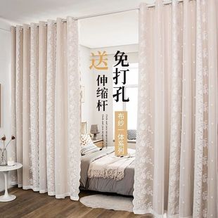 Hole-Free Curtains Come with a Complete Set of Telescopic Rods, Double-Layer Lace Blackout Bedroom and Living Room Partitions, French Cream Style Factory