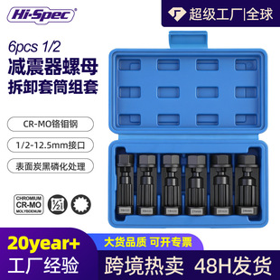 6���לp������ĸ��ж��Ͳ���ތ��ô��w1/2��Ӳ����Ͳ���b�������l