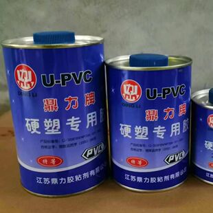 批发 PVC胶水 PVC供水管材适用 快干透给水胶 排水胶管件胶水-阿里巴巴