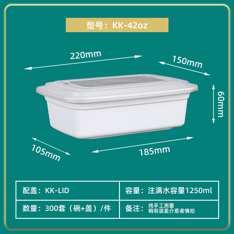 Caja de almuerzo única, caja de embalaje esmerilada, caja de plástico rectangular, caja de comida rápida resistente a altas temperaturas para llevar, caja bento con tapa