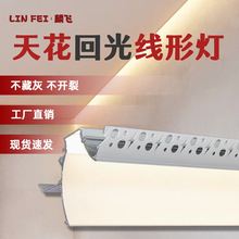 �Ҹ���픷�������X�ۻع�ϴ�����X�Ͻ�o����Ƕ��ʽ���l���Ͳ�