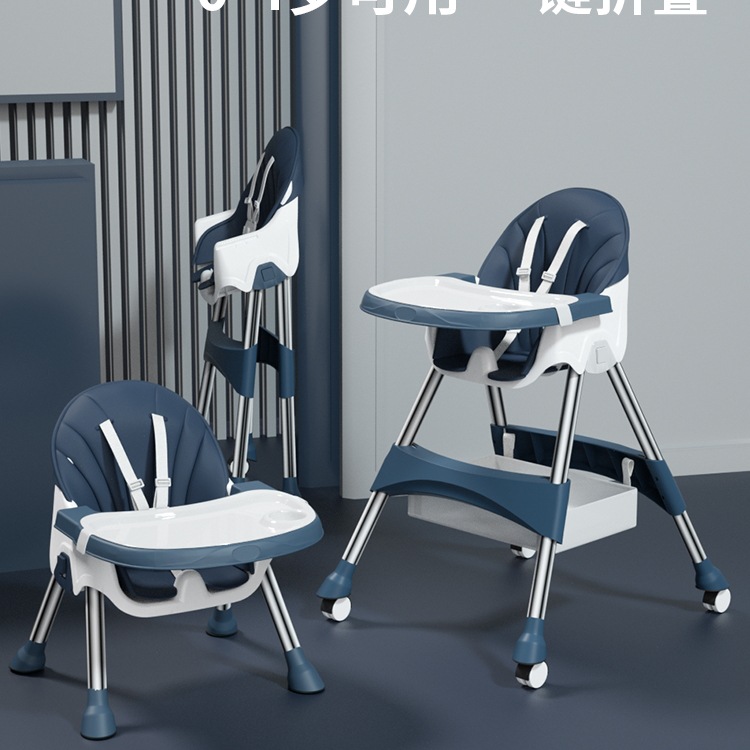 Baby Dining Chair for Eating, Foldable Portable Home Baby Chair, Multi-Functional Dining Table and Chair Seat, Kidsren's Dining Table