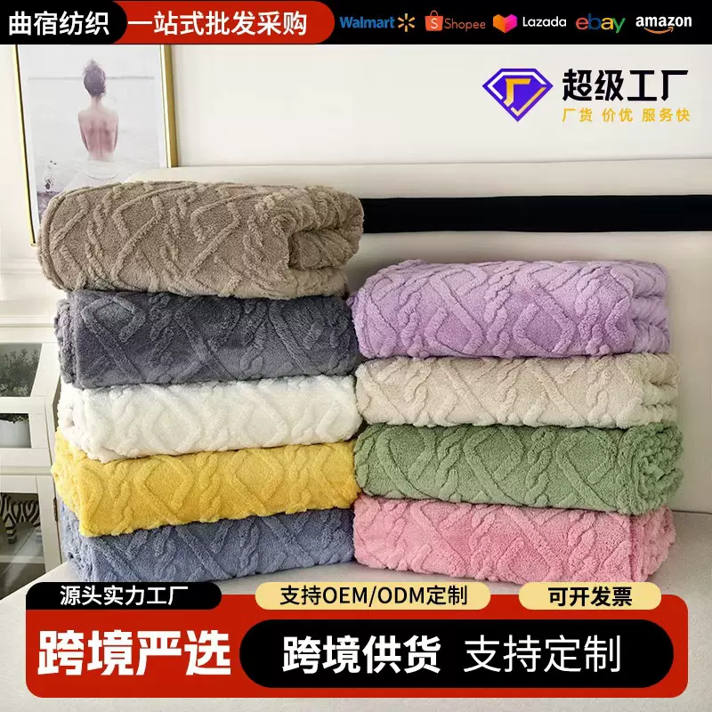 跨境塔芙绒双面纯色法兰绒毛毯午睡空调盖毯沙发毯子外贸超级工厂