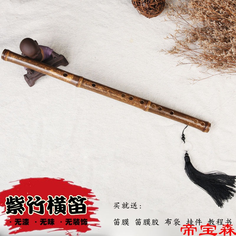 Purple bamboo flute Beginner Bamboo flute adult Basics Practice Fife /G Antique flute/Children&#39;s Musical Instruments