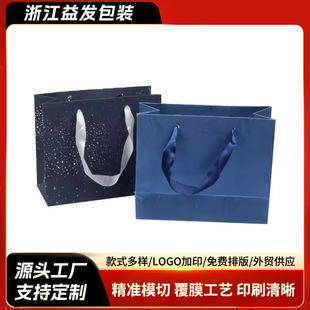 ����������S��ֱ�N���b��ӡˢ���WlogoӆُţƤ�����׿��YƷ��