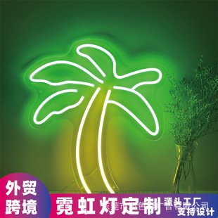 Ҭ���ؘ��޺�� LED�l�����ͷՇ��ڒ�ֲ��淿�g�b��R�d���Q