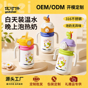 �냺����ˮ�������W�6��������С���g�������ܱ���ͯ������ƿ