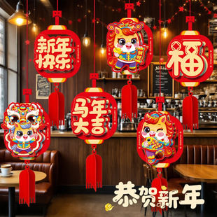 2026�����b�Ʒ�����R�괺���̈��׃��@����^��͏dϲ�c���Ò��