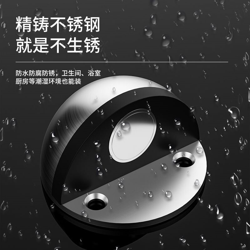 304 ステンレス鋼の強力な磁気ドアストッパー、新しいスタイルの亀のトップドアストッパー、衝突防止ドアトップとフロアバンパーゴムリミッター|undefined