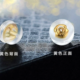 K金项饰;K金耳饰;K金其他饰品