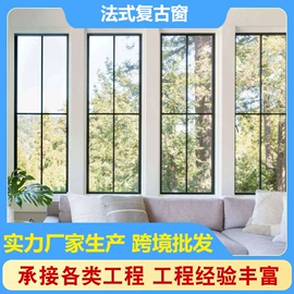 推拉窗;推拉门;平开窗