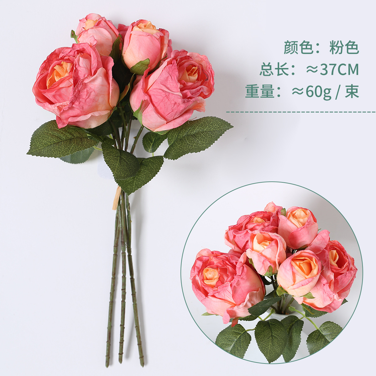 Ramo de Rosas Artificiales de Seda para Sala de Estar y Decoración del Hogar