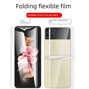 �m�������Zflip3�֙CĤSm-F7110�ػ�ˮ���zĤ���QGalaxy Z Flip3