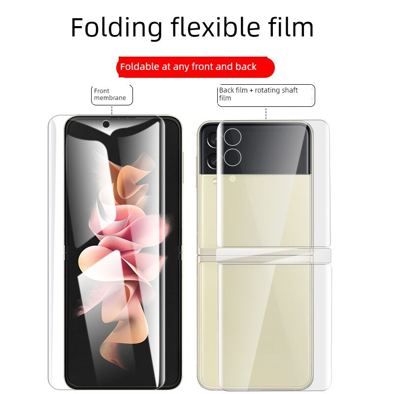 Suitable for Samsung Zflip3 Mobile Phone Film Sm-F7110 Tempered Hydrogel Film Anti-Peep Galaxy Z Flip3