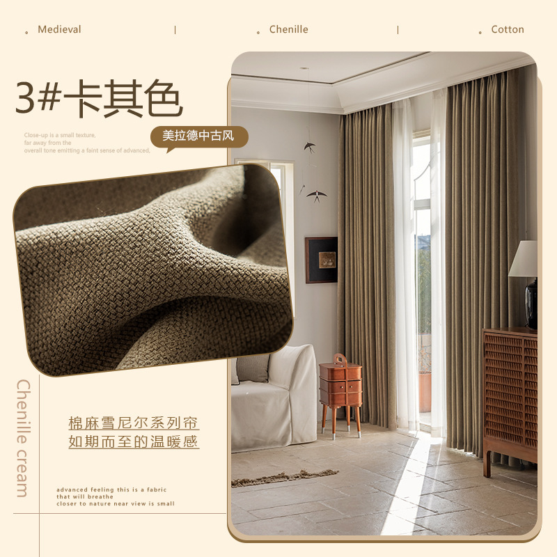 Amarillo fluorescente