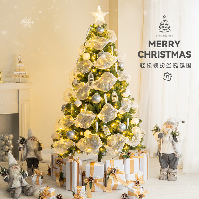2024 nuevo árbol de Navidad doméstico paquete de cifrado a gran escala decoración de Navidad en decoración de decoración de escenas