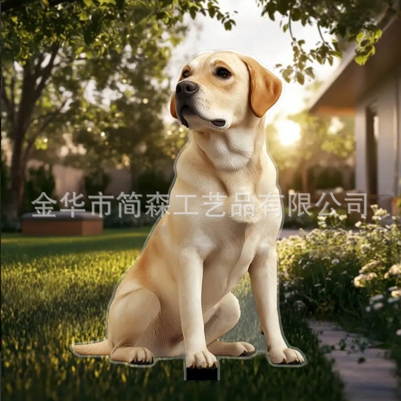 Cross-border new outdoor courtyard Labrador dog shape acrylic plug-in home garden villa decoration home