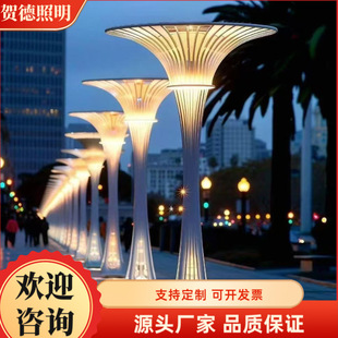 Landscape Light 304 Stainless Steel Park Scenic Spot Intelligent Control Fantasy Colorful Arch Pavilion Sculpture Light Interactive Device