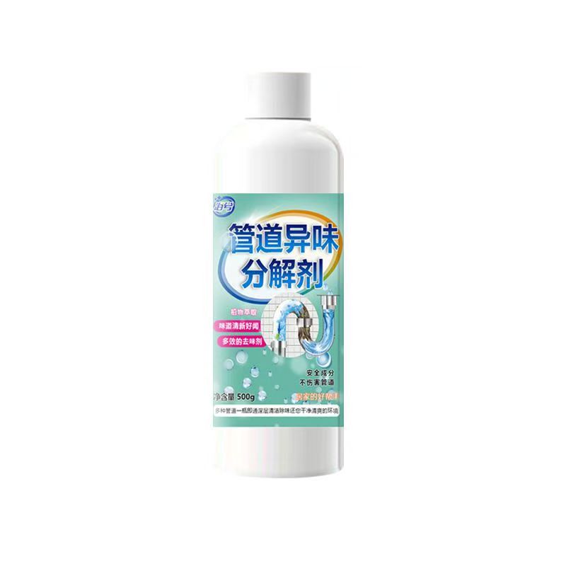 パイプ臭分解剤 下水道逆臭 強力マルチ効果消臭 浴室 トイレ キッチン フレッシュ消臭|undefined