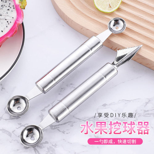 Wholesale factory carved flower knives, two-sided watermelon fruit meat spoons, stainless steel fruit ball scoops, kitchen small tools