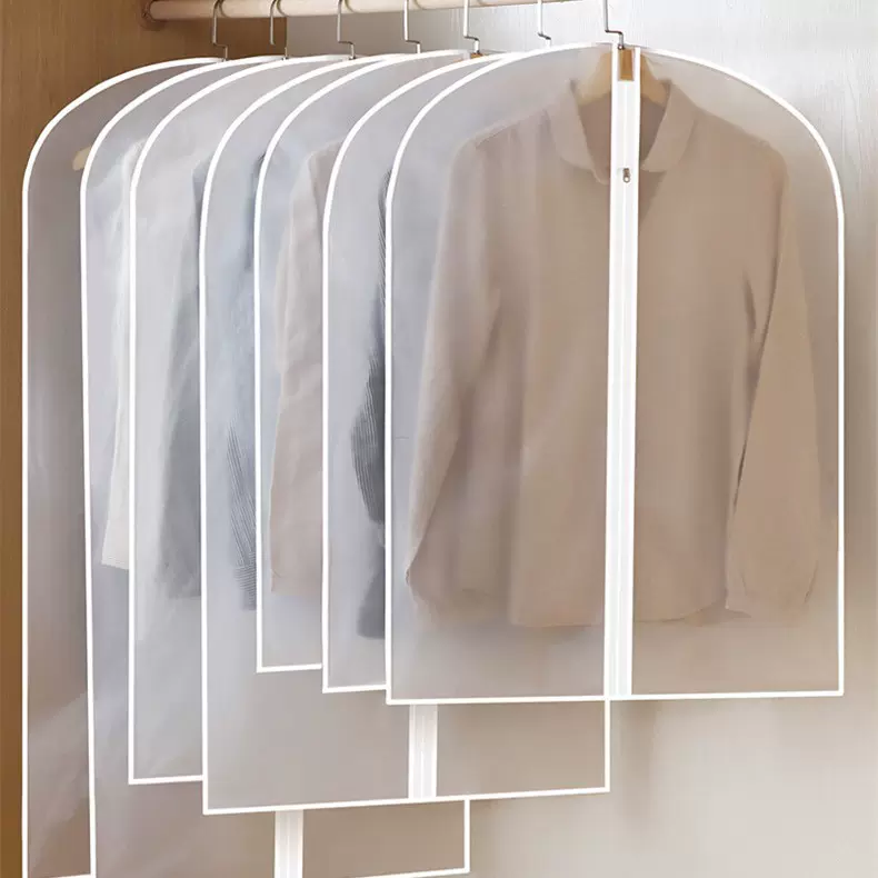 衣服防尘罩防尘袋挂式衣物防尘西装套子挂衣袋家用衣柜大衣罩衣袋