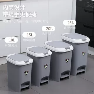 厨房垃圾桶家用带盖脚踏式办公室客厅垃圾篓厨余垃圾筒卫生间纸篓