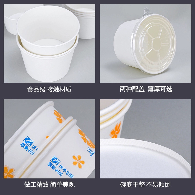 Caja de embalaje de tazón de papel de ensalada de fruta Tazón de embalaje desechable redondo de papel Kraft grueso con tapa merienda comercial para llevar