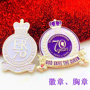 2022Ӣ������ɯ�׶����ʹڻ�����y�o��� ���[������Y��Ӳ��