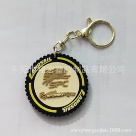 钥匙扣及钥匙扣配件;餐垫、杯垫;冰箱贴