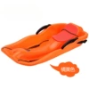 Classic orange without gifts