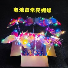 ���ƶYƷ�l����� led������� 늄��W��u�[���� �ؔ��[��؛Դ