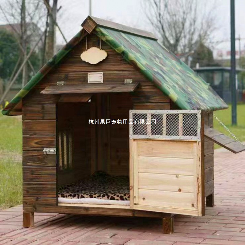 四季通用木质狗窝小狗别墅狗屋室外宠物房挡风中大型狗窝冬季保暖