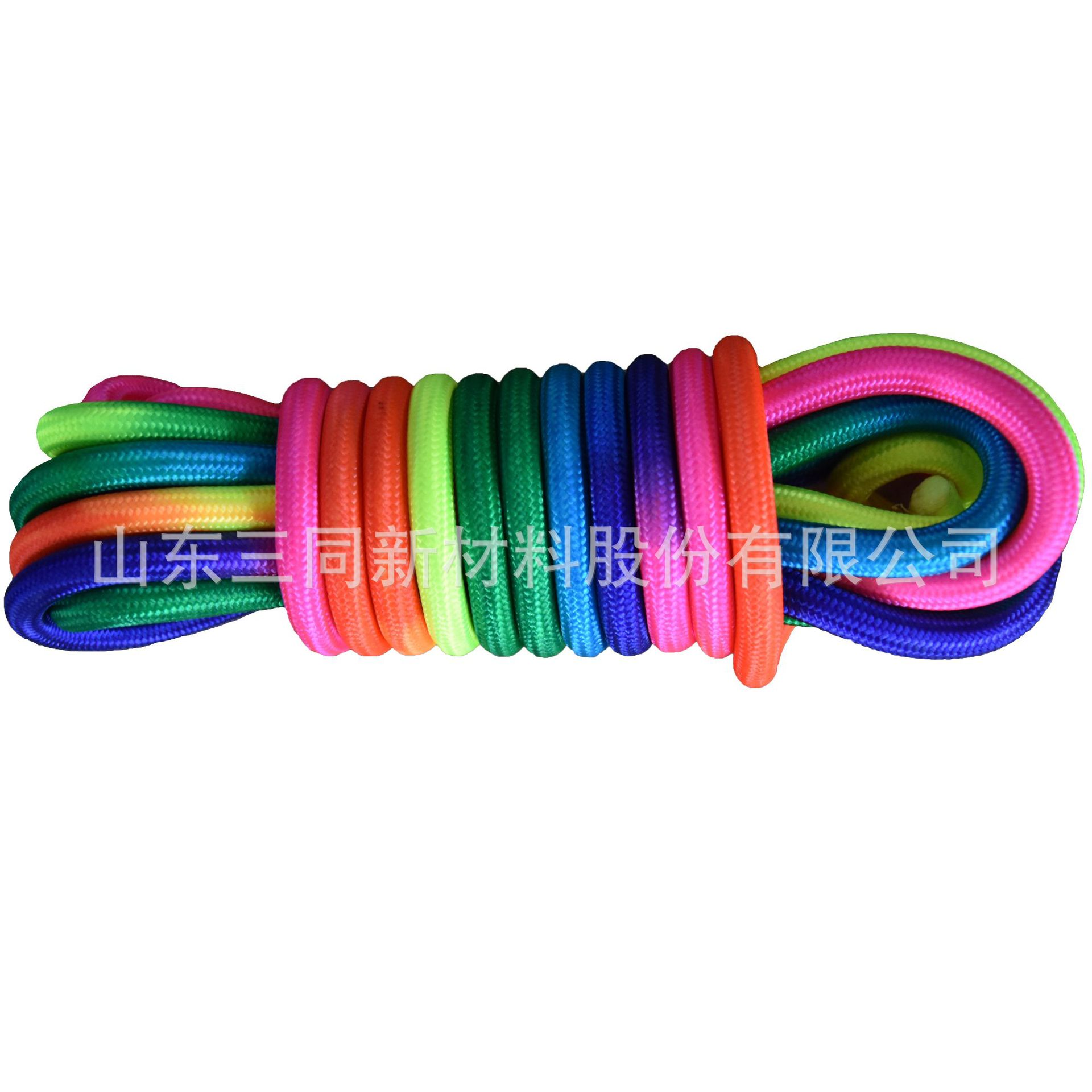 防护绳 速降绳 牵引绳  尼龙绳 缆绳编织绳 彩色尼龙编织绳