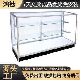 厂家供应铝合金框架展柜首饰精品玻璃展示柜手机配件产品陈列柜